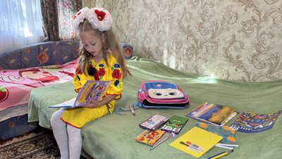 Софійка Бутович Софійка Бутович