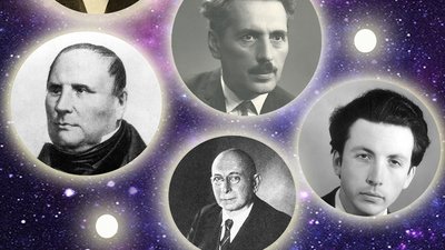 В університетському музеї у Харкові покажуть конспекти видатних математиків