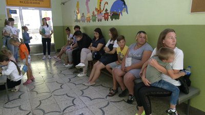 Черга на консультацію