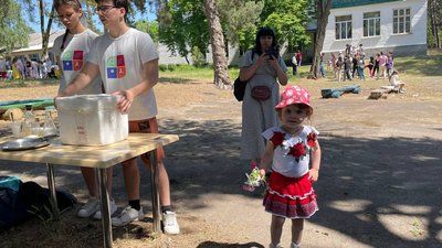 Свято дітей Черкаси Свято дітей Черкаси