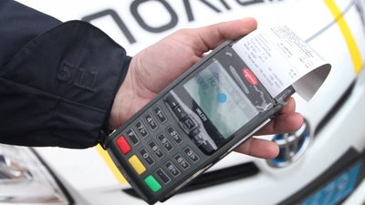 У Новомиргороді водій порушив одне правило руху та отримав п'ять протоколів