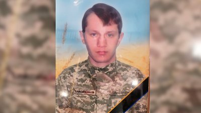 Поховання військового Поховання військового