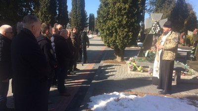 Пам'ять Сашка Білого вшанували у Рівному