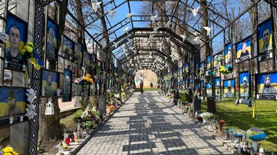 Алея пам’яті полеглих Героїв у Дрогобичі