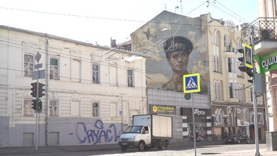 Графіті у Харкові Графіті у Харкові