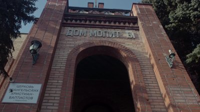 Маріуполіс 2 Маріуполіс 2
