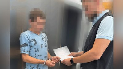 Чоловіку повідомили про підозру