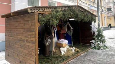 У Житомирі на Михайлівській встановили різдвяний вертеп У Житомирі на Михайлівській встановили різдвяний вертеп