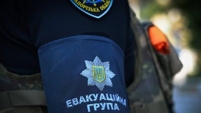Евакуація, Запорізький район, Кушугум, Заливне, прифронтові населені пункти, поліція