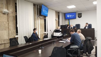 микола чаус суд