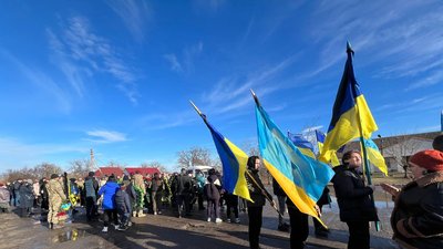 загинув загинув