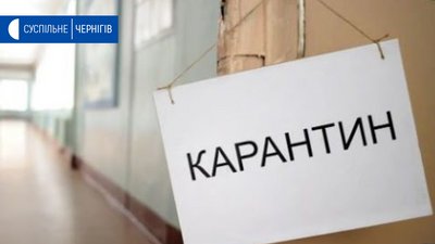 Закрити ресторани, ринки та всі магазини, крім продуктових: нове розпорядження Атрошенка