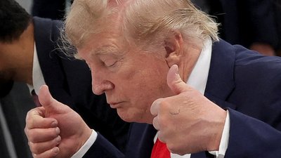Трамп