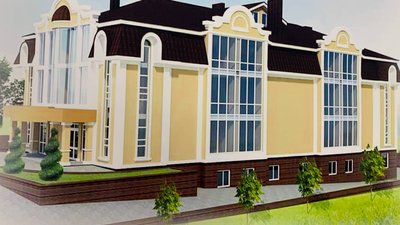 На Тернопільщині будують реабілітаційний центр для дітей з інвалідністю На Тернопільщині будують реабілітаційний центр для дітей з інвалідністю