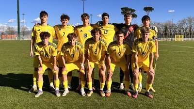 Збірна України U19