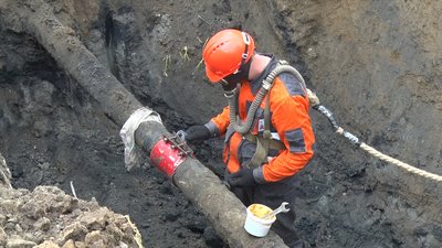 Сталася аварія на газогоні "Петрівка – Зелений Яр" Сталася аварія на газогоні "Петрівка – Зелений Яр"
