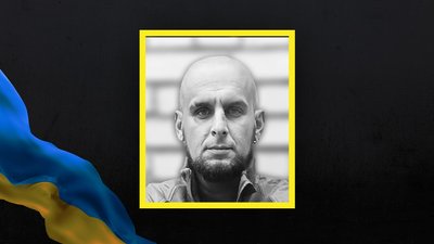 На Хмельниччині попрощалися із захисником В'ячеславом Ковтонюком