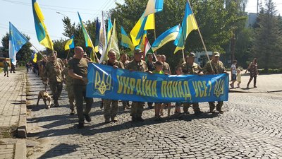 У Чопі провели Форум учасників бойових дій