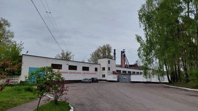 Шахта "Надія" Шахта "Надія"