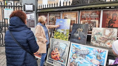 Рівнян та гостей міста запрошують на виставку "Просто неба!" Рівнян та гостей міста запрошують на виставку "Просто неба!"