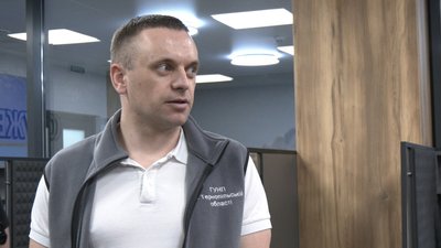 поліцейський поліцейський