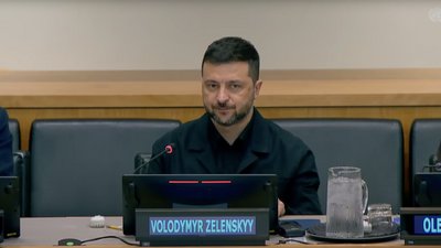 Володимир Зеленський