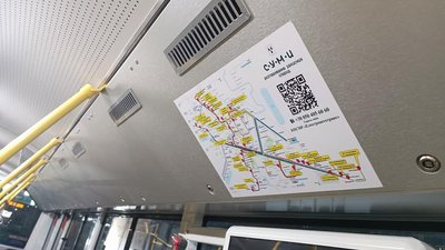 У комунальному транспорті Сум відтепер розміщені мапи захисних споруд