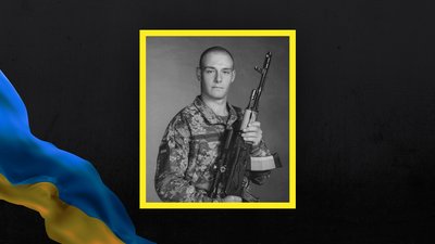 На Одещині перейменували вулицю на честь загиблого військового