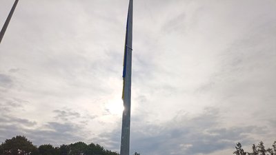 Церемонія підняття прапора у Хмельницькому, 23 серпня 2023. Церемонія підняття прапора у Хмельницькому, 23 серпня 2023.