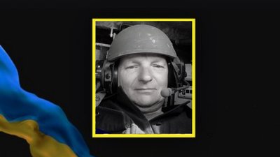 Володимир Євтушенко