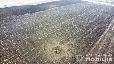 Уламки безпілотника, який виявили на Вінниччині