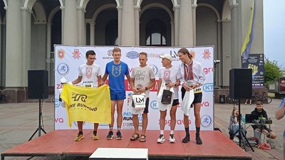 У Рівному провели благодійний забіг у вишиванках У Рівному провели благодійний забіг у вишиванках