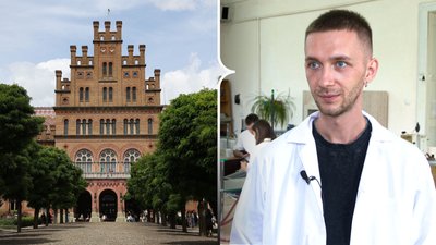 спеціальність з експертизи кави у чну