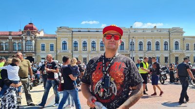 Байкери Байкери