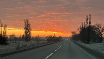Дорога Донецька область
