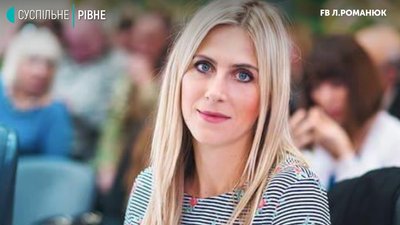 Відомий переможець конкурсу на посаду начальника управління культури Рівненщини