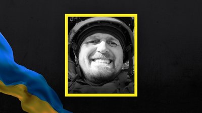 Іван Глазков прощання у Вінниці 6 липня