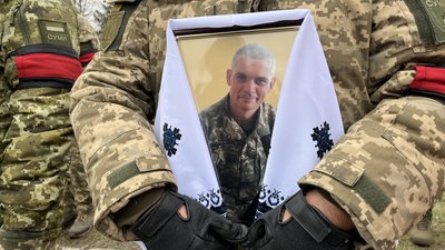 На Сумщині поховали захисників Олексія Мочалова та Дмитра Базилева На Сумщині поховали захисників Олексія Мочалова та Дмитра Базилева