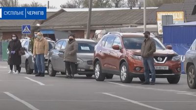 У Прилуках власники магазинів влаштували автопробіг з вимогою дозволити роботу під час карантину