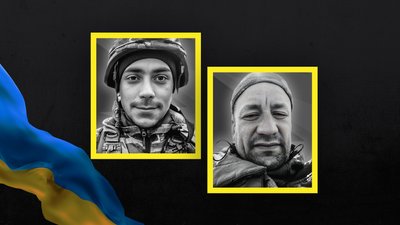 У Кропиницькому попрощалися з Володимиром Будулатієм та Костянтином Шевчуком