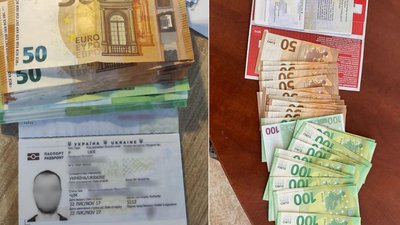 Сплатить штраф: на Закарпатті засудили дніпрянина, який за хабар хотів перетнути кордон