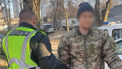 розпилив газ в метро