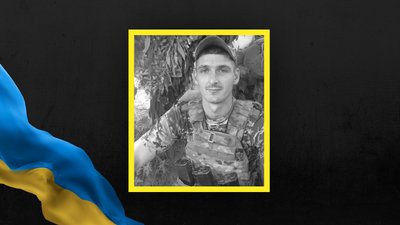 Віктор Ковалець Віктор Ковалець