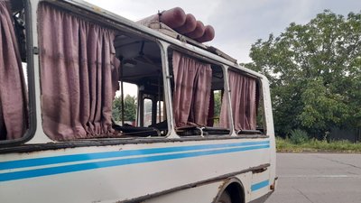 Вибухи у Костянтинівці 2 вересня 2025 року
