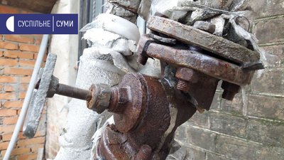 "У приміщенні 7 градусів": на Кооперативній у середмісті Сум будинок без опалення "У приміщенні 7 градусів": на Кооперативній у середмісті Сум будинок без опалення