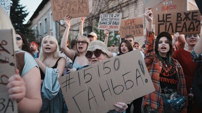 Акція протесту проти нової редакції Цивільного кодексу у Харкові, 6 травня 2026 року