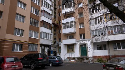 "Енергодім": як у Рівному утеплили будинок за кошти держпрограми "Енергодім": як у Рівному утеплили будинок за кошти держпрограми