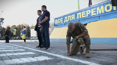 День захисників у Харкові День захисників у Харкові