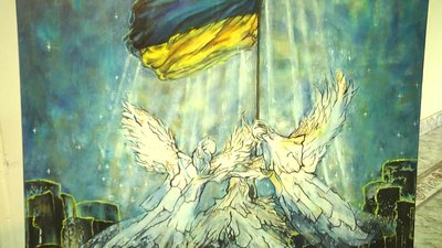 Художниця з Маріуполя Художниця з Маріуполя