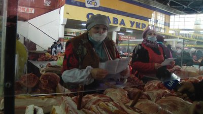 На Житньому ринку у Житомирі провели перевірку на дотримання карантинних вимог На Житньому ринку у Житомирі провели перевірку на дотримання карантинних вимог